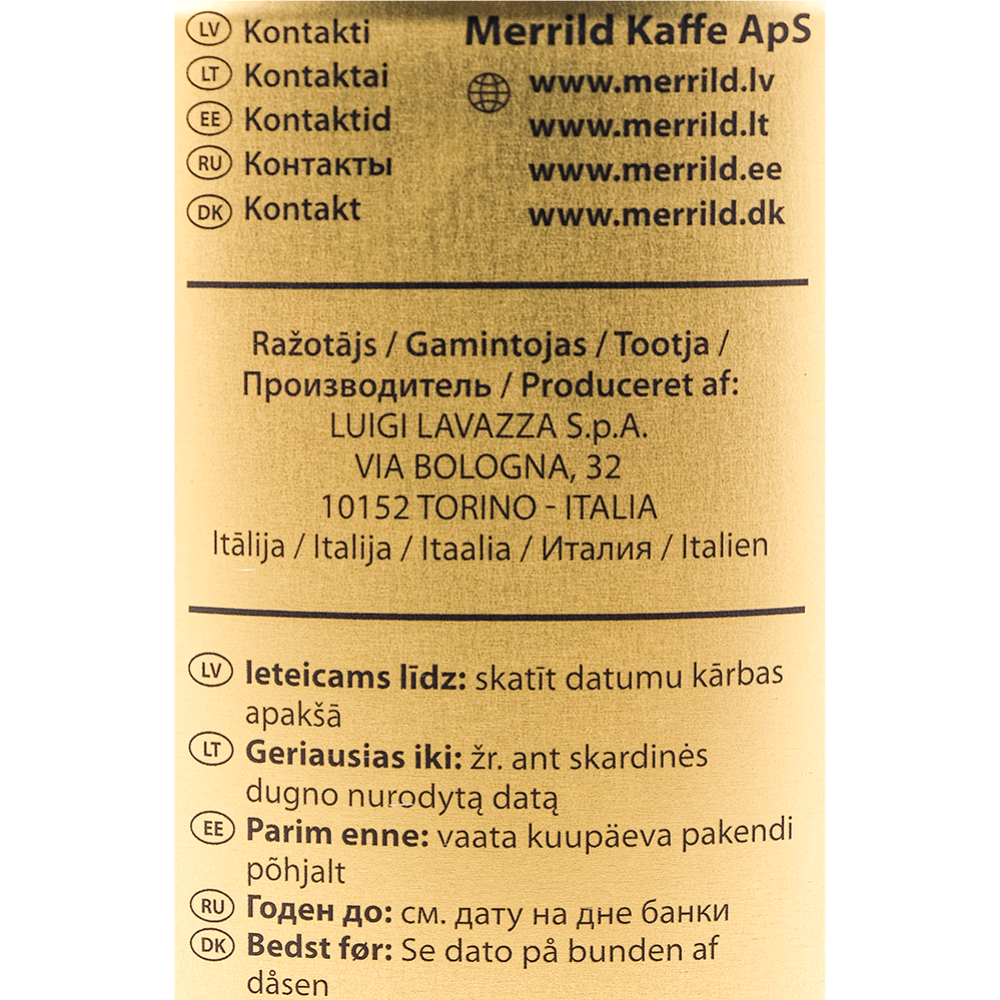 Кофе молотый «Merrild Dansk Guld» 250 г #2