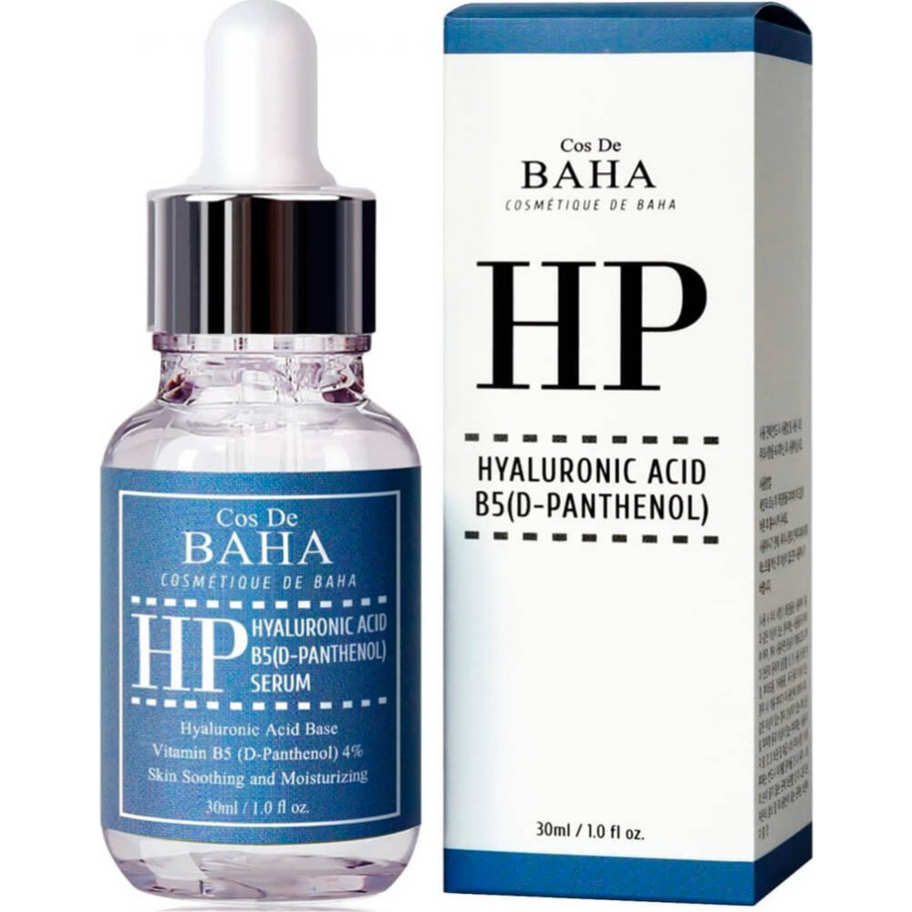 Сыворотка для лица «Cos de Baha» Hyaluronic+B5 Serum, 30 мл