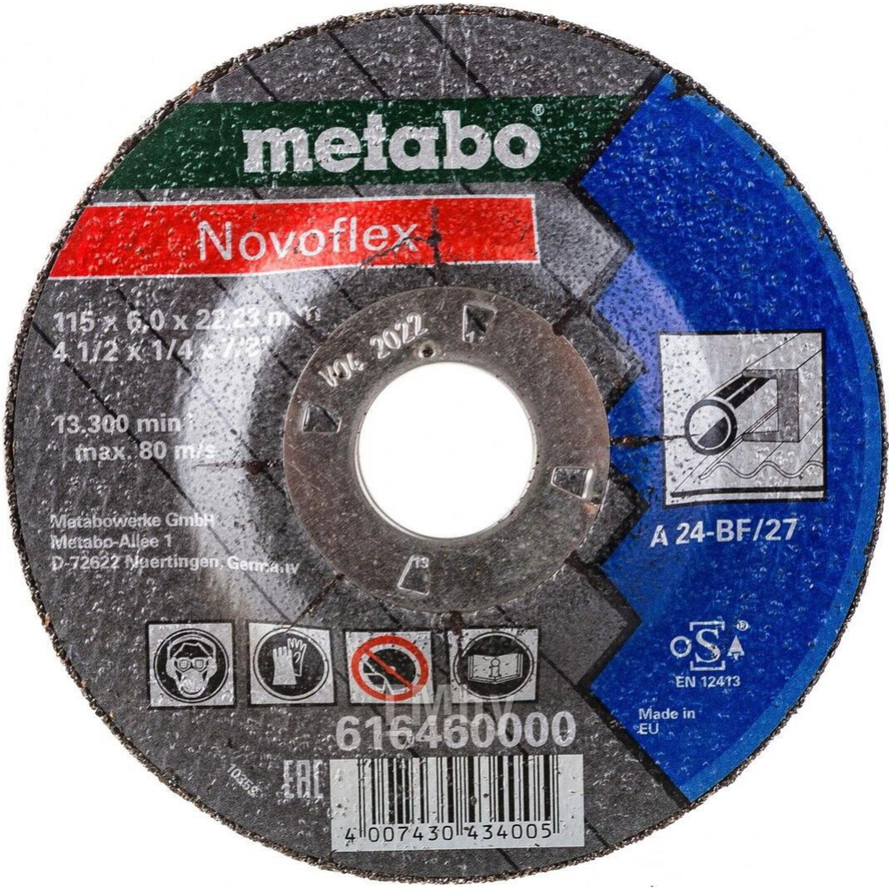 Круг шлифовальный «Metabo» 616460000, 115x6.0x22.2