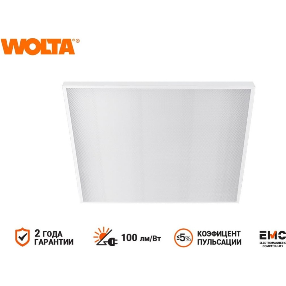 Светодиодная панель «Wolta» ULPD36W60-04