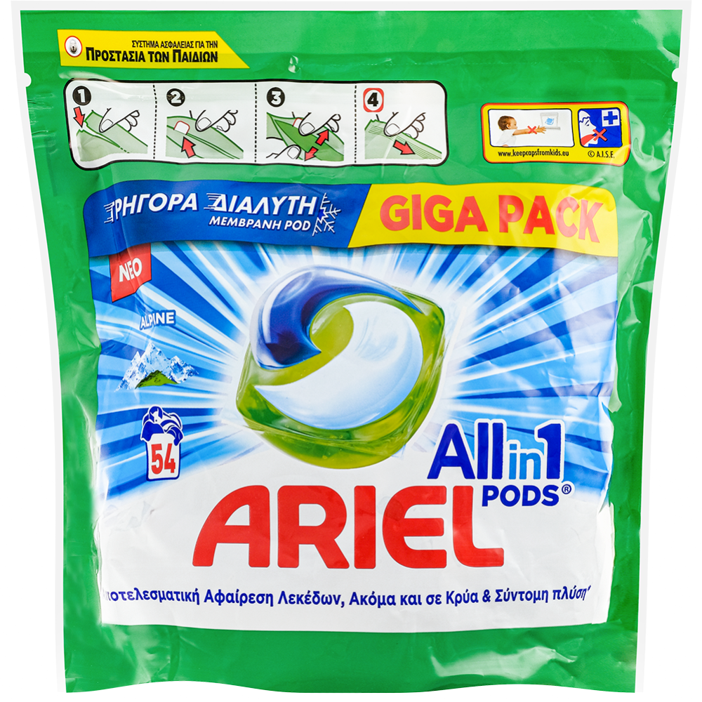 Кап­су­лы для стирки «Ariel» All in 1 Alpin, 54 шт #0