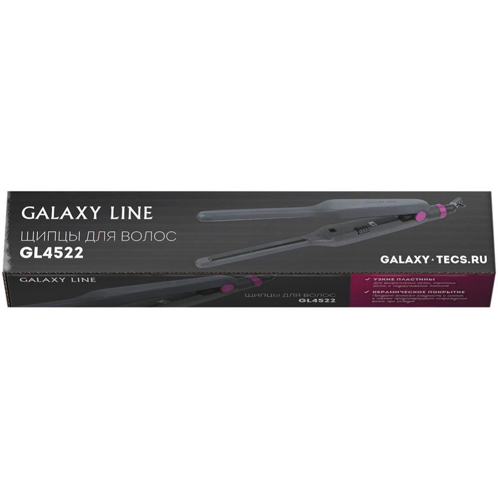 Выпрямитель для волос «Galaxy» GL 4522