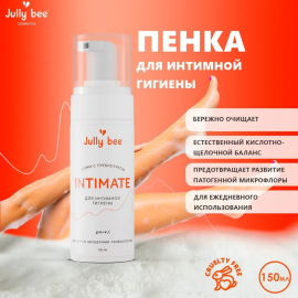 Пенка для интимной гигиены с пребиотиком Jully Bee, 150 мл