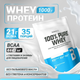 ПРОТЕИН 100% PURE WHEY, 1000г КОКОС-ШОКОЛАД BIOTECH USA