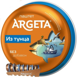 Паштет из тунца 95 г ARGETA  (в 1 упаковке-7 штук)