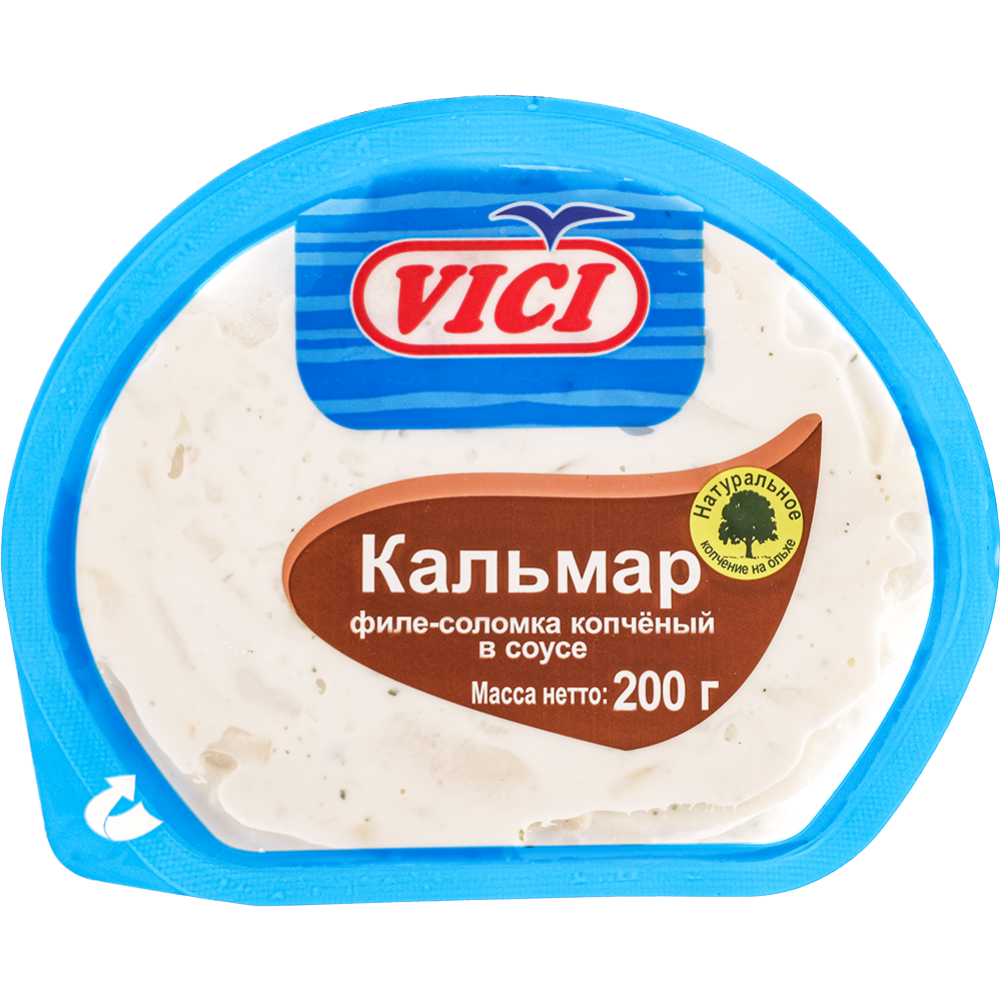 Кальмар гигантский «Vici» отварной маринованный, копченый с пряностями в  соусе, 200 г купить в Минске: недорого в интернет-магазине Едоставка