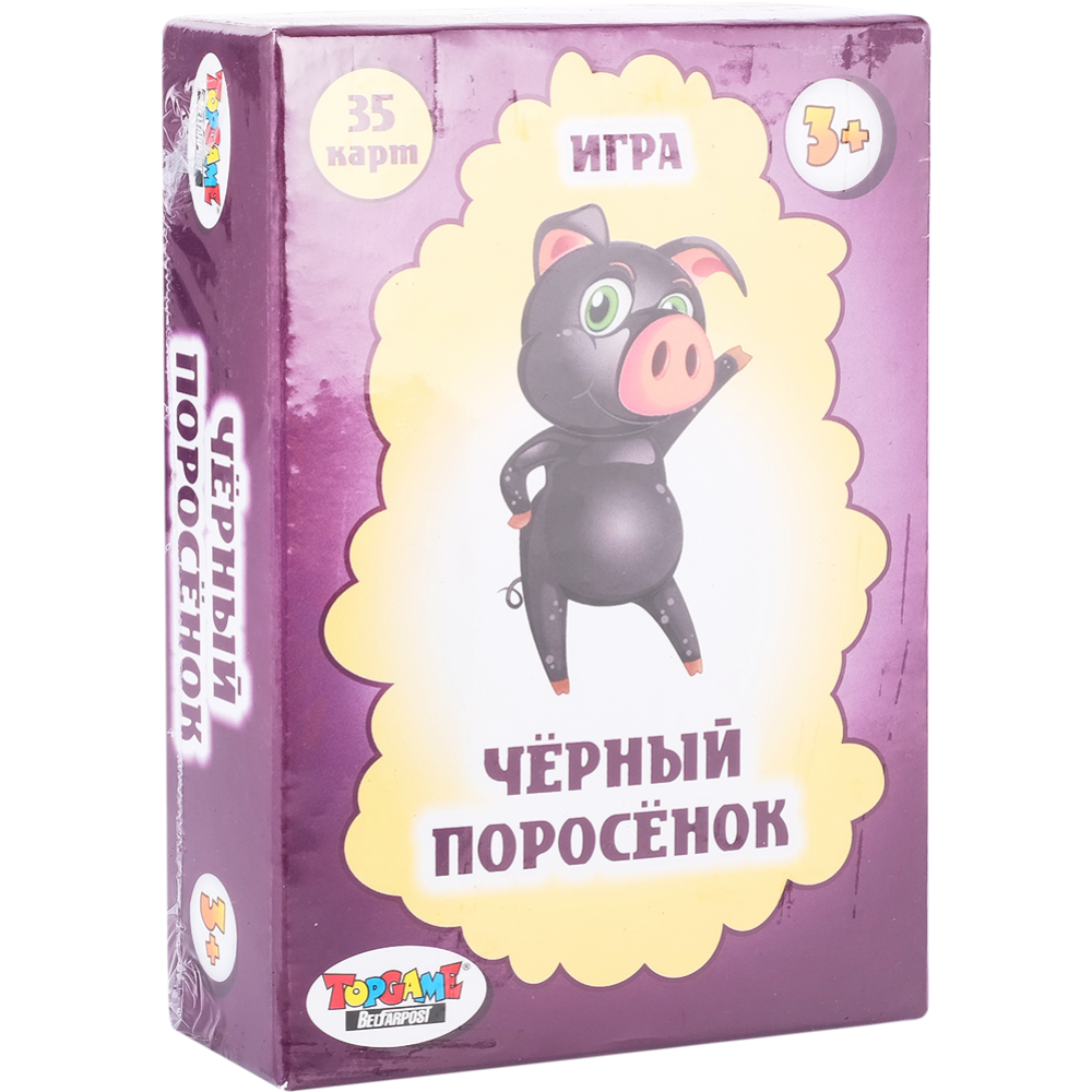 Игра карточная «Topgame» Чёрный поросёнок, 35 карт купить в Минске:  недорого, в рассрочку в интернет-магазине Емолл бай