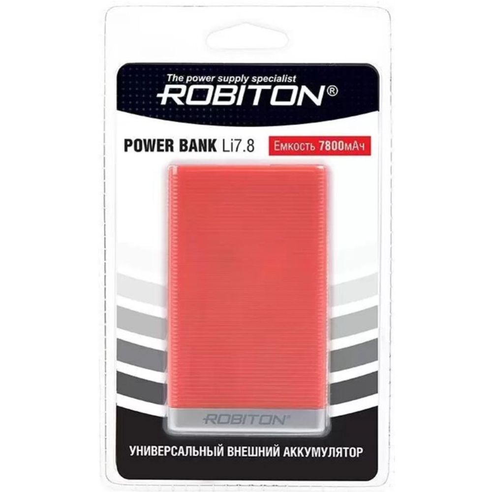 Портативное зарядное устройство «Robiton» Li7.8-R, БЛ15311, красный