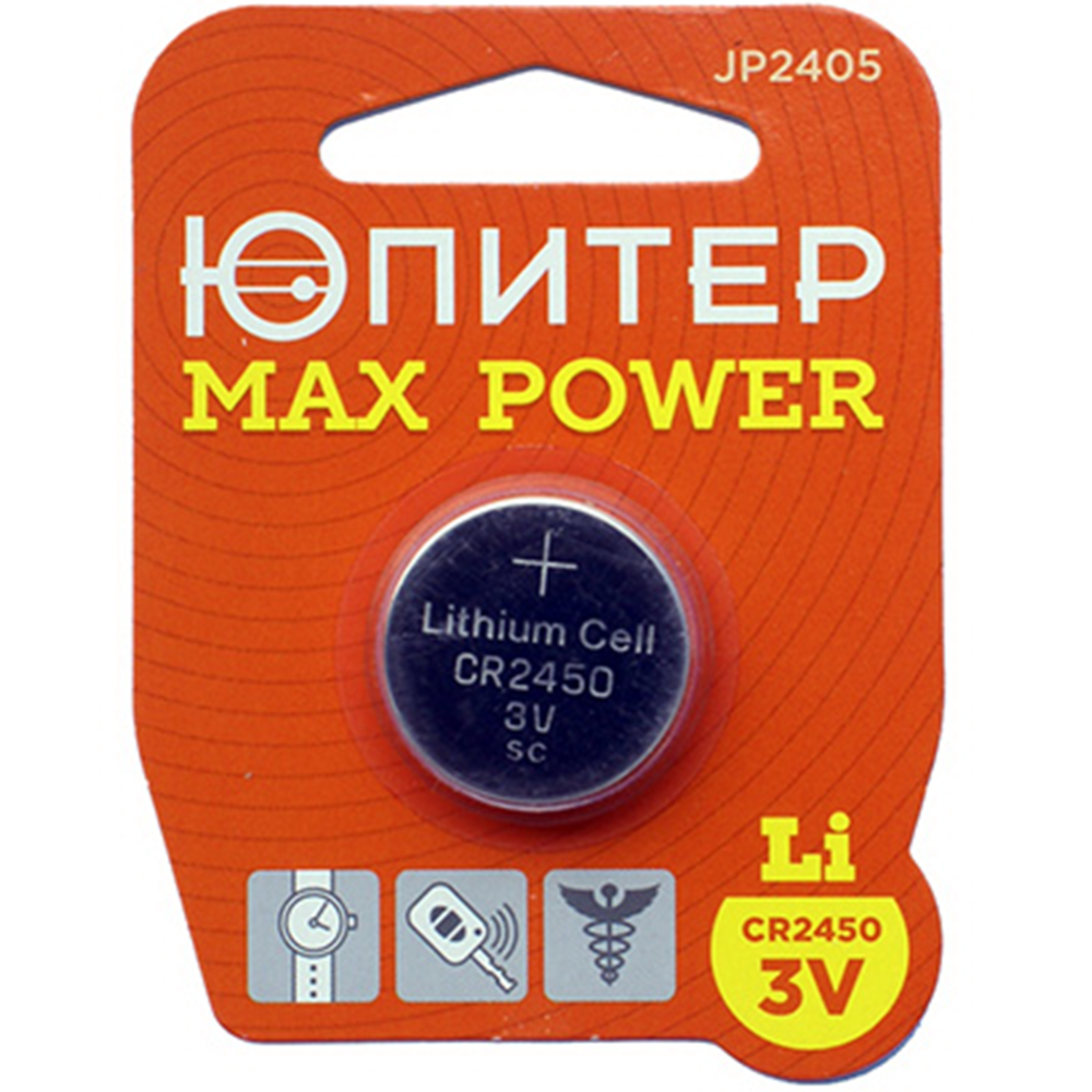 Батарейка «Юпитер» Max Power, JP2405