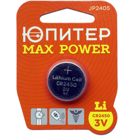 Батарейка «Юпитер» Max Power, JP2405