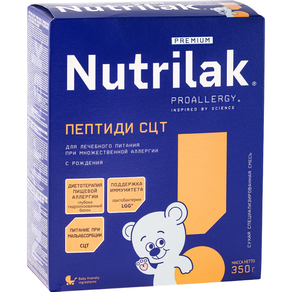 Смесь сухая «Nutrilak» Пептилит Сцт, специализированая, 350 г #0