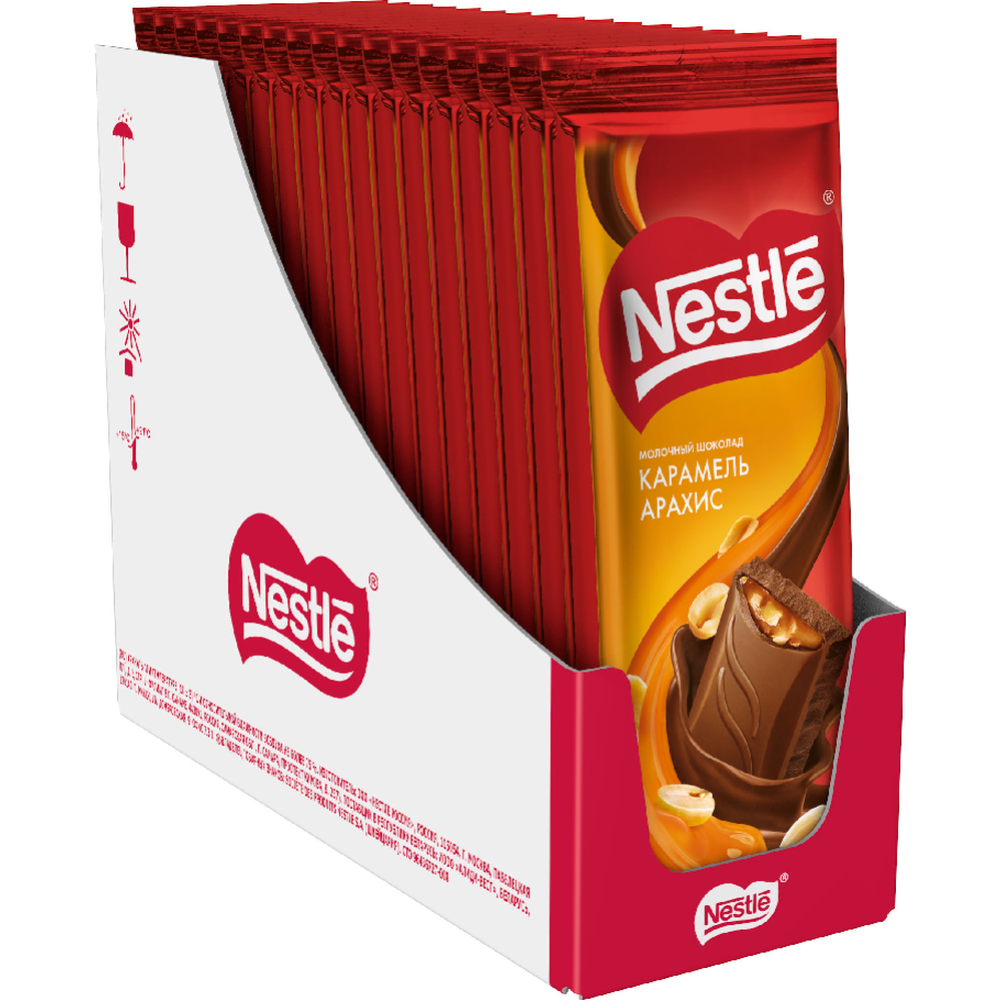 Уп. Шоколад «Nestle» молочный, с карамелью и арахисом, 17х82 г