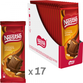 Уп. Шо­ко­лад «Nestle» мо­лоч­ный, с ка­ра­ме­лью и ара­хи­сом, 17х82 г
