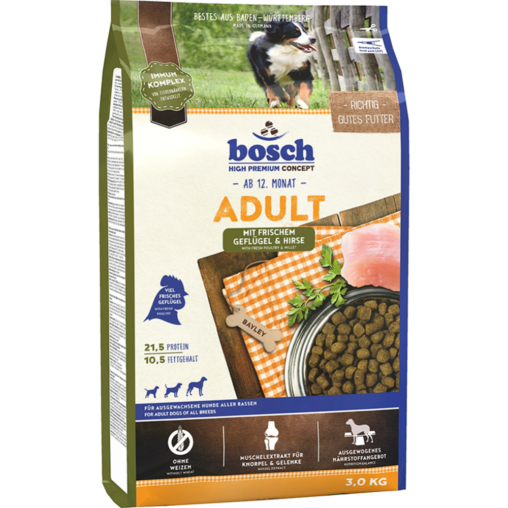 Корм для собак «Bosch» мини эдалт, ягненок с рисом, 3 кг