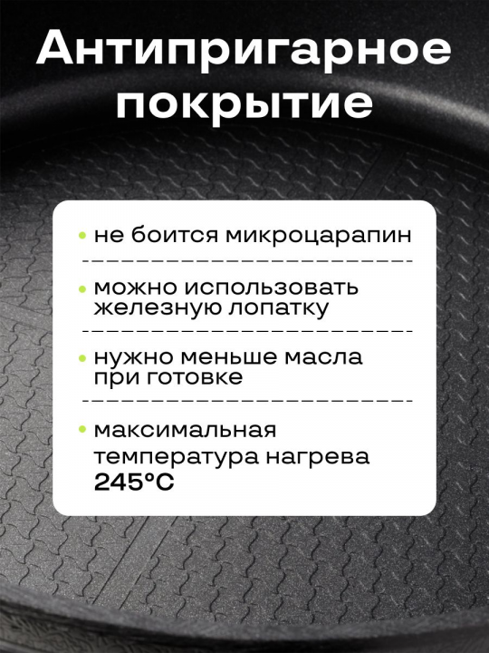 Электросковорода с крышкой сковорода электрическая 40 см SQ4020-0002