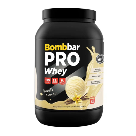 Сывороточный протеин Whey Protein Pro - Ванильно-сливочный пломбир (900 г)