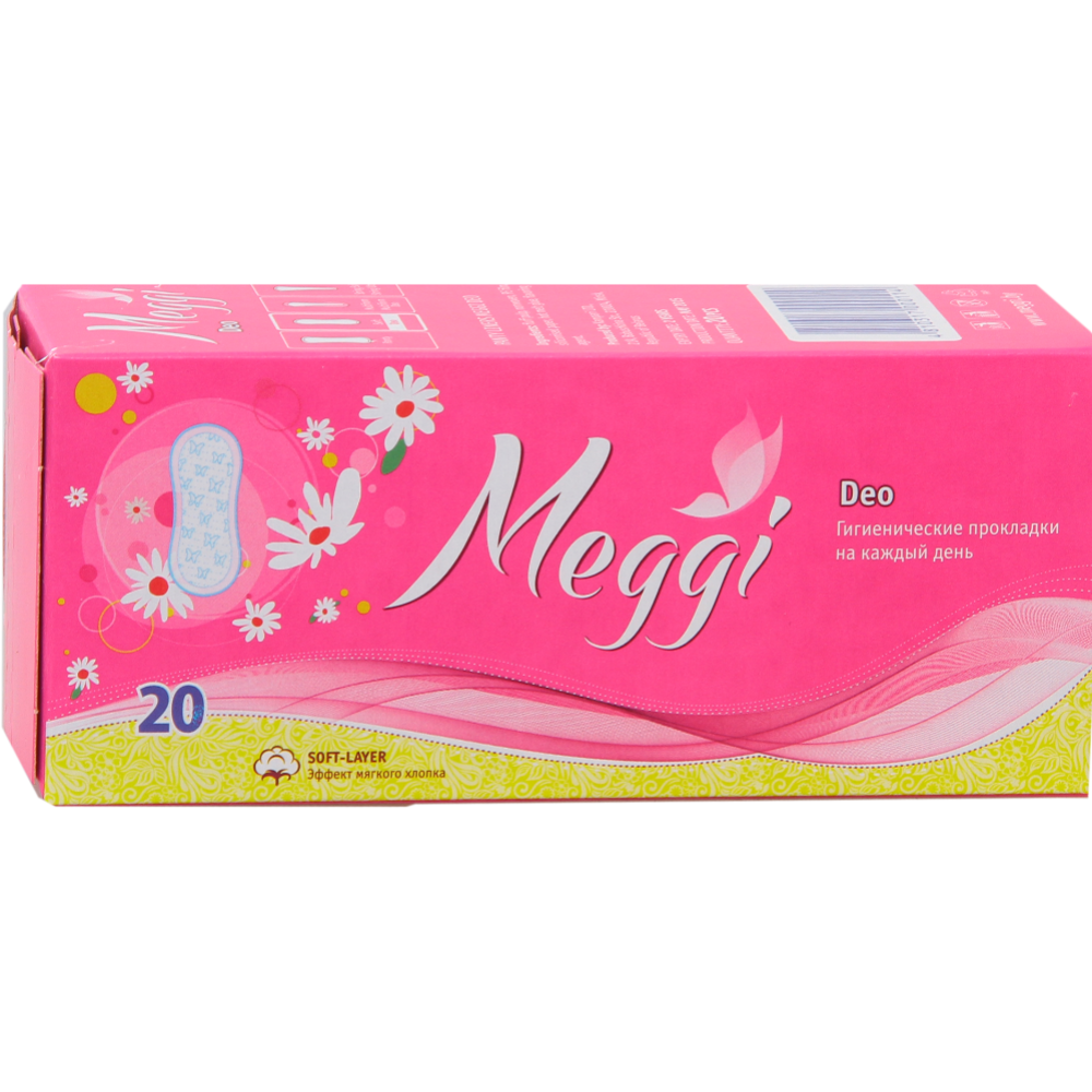 Женcкие гигиенические прокладки «Meggi» Soft Deo, 20 шт