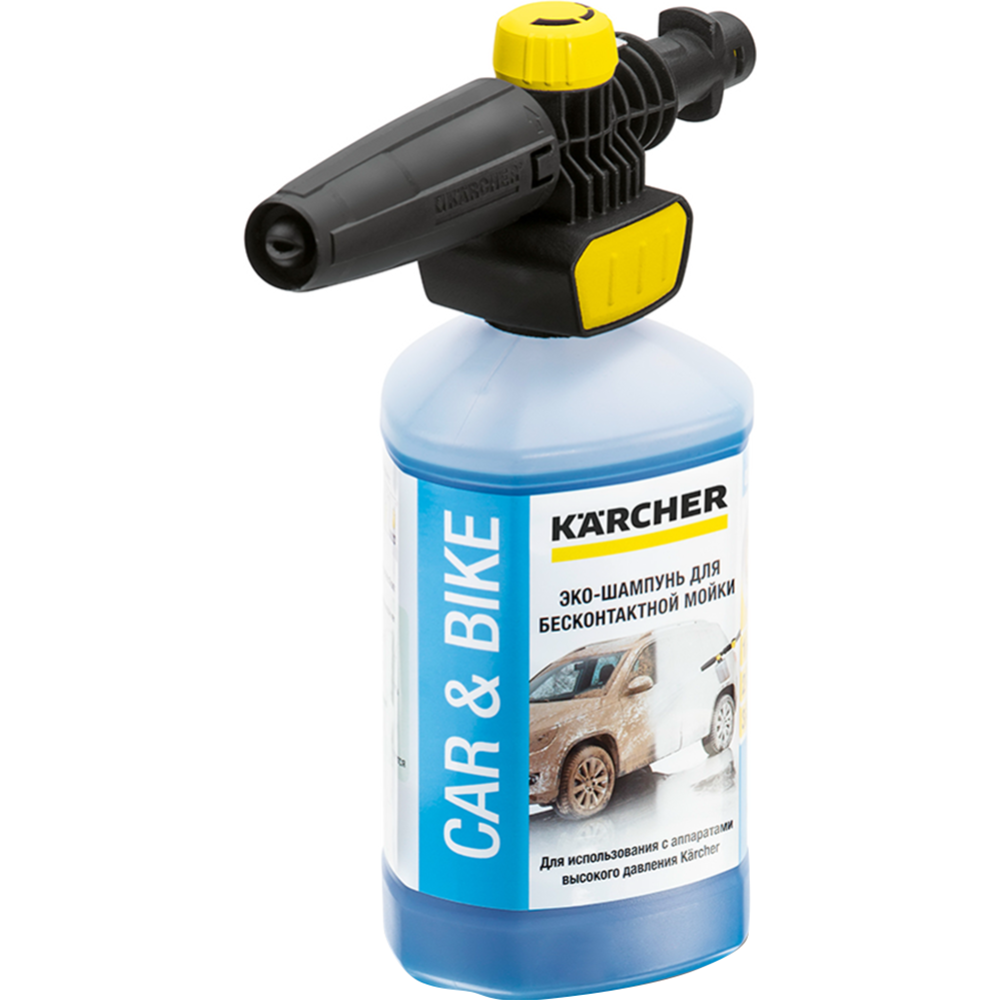 Насадка для минимойки «Karcher» FJ 10 C, 2.643-142.0 купить в Минске:  недорого, в рассрочку в интернет-магазине Емолл бай