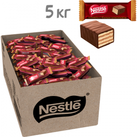 Уп. Кон­фе­та «Nestle» с вафлей и темным шо­ко­ла­дом, 5 кг