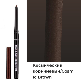 Сатиновый карандаш для глаз Avon "Glimmerstick", Космический коричневый/Cosmic Brown