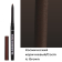 Сатиновый карандаш для глаз Avon "Glimmerstick", Космический коричневый/Cosmic Brown