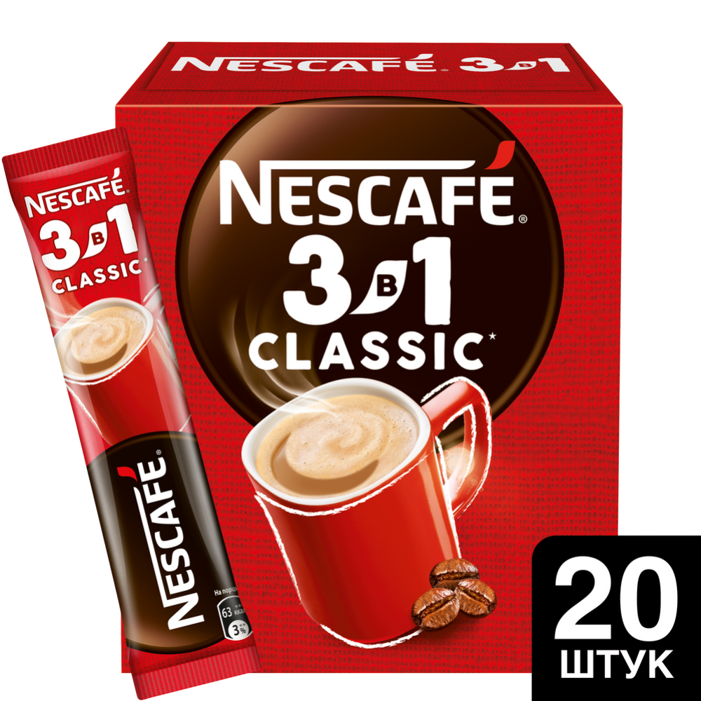 Ко­фей­ный на­пи­ток «Nescafe» клас­сик 3 в 1, 20х14.5 г