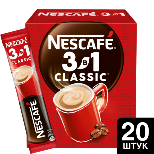 Уп. Кофейный напиток растворимый «Nescafe» классик 3 в 1, 20х14.5 г