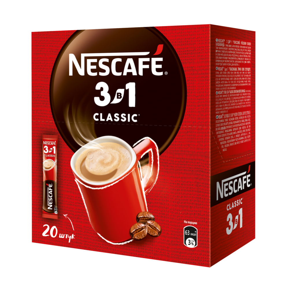 Кофейный напиток порционный «Nescafe» классик 3 в 1, 20х14.5 г #2