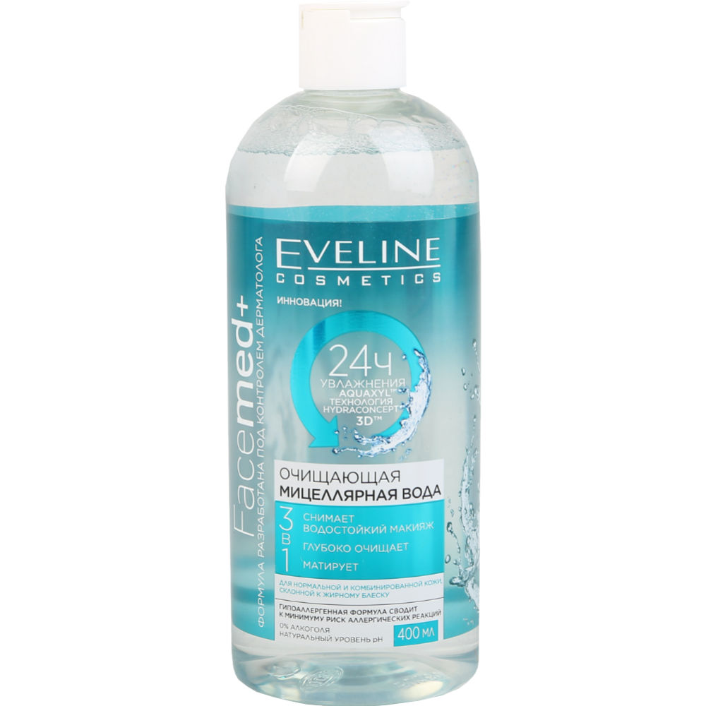 Ми­цел­ляр­ная вода «Eveline» Cosmetics Facemed+ 3в1, очи­ща­ю­щая,  400 мл