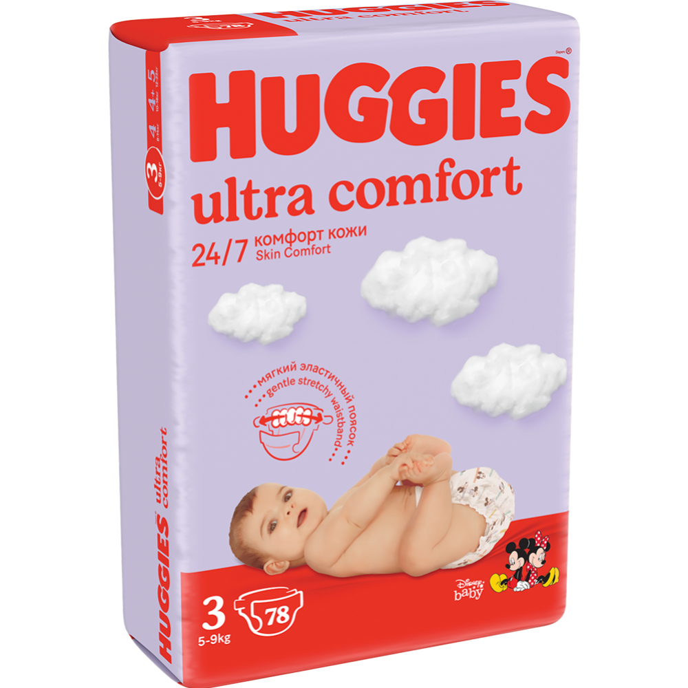 Подгузники детские «Huggies» Ultra Comfort, размер 3, 5-9 кг, 78 шт