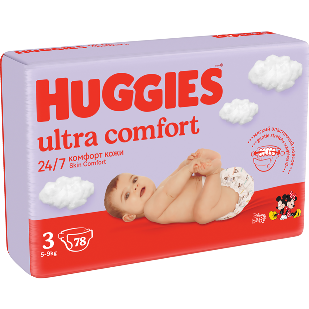 Подгузники детские «Huggies» Ultra Comfort, размер 3, 5-9 кг, 78 шт