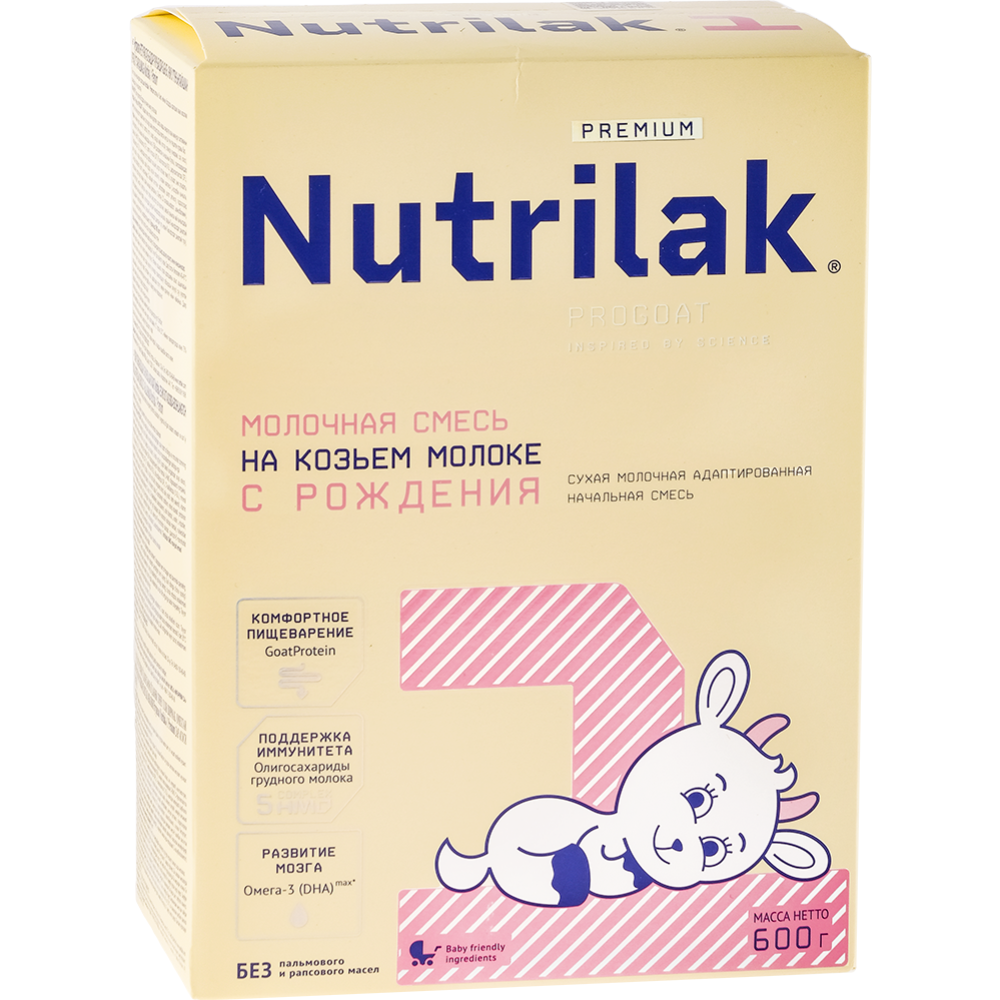 Смесь сухая «Nutrilak 1» Premium, начальная на козьем молоке, 600 г #0