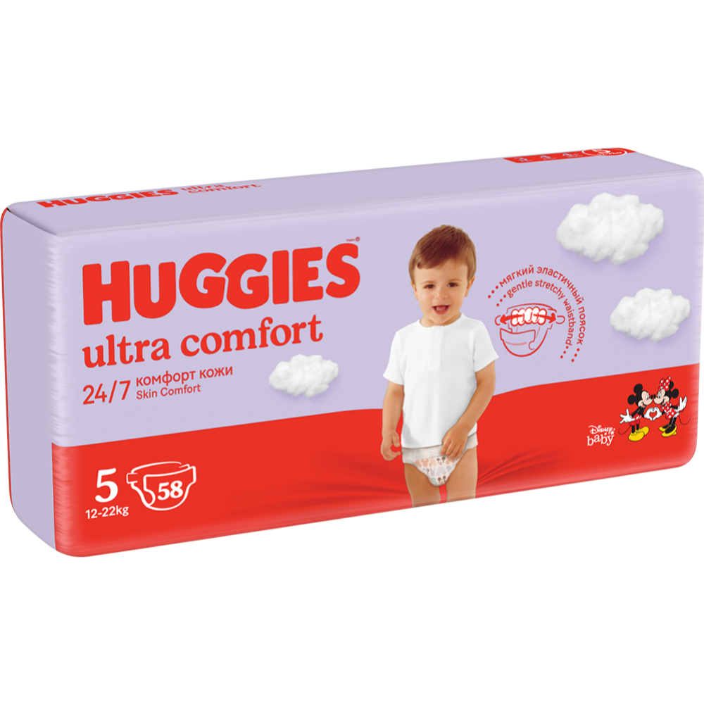 Подгузники детские «Huggies» Ultra Comfort, размер 5, 12-22 кг, 58 шт
