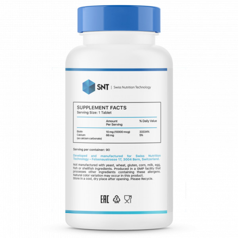 БИОТИН SNT BIOTIN 10000 (90 табл.), Венгрия