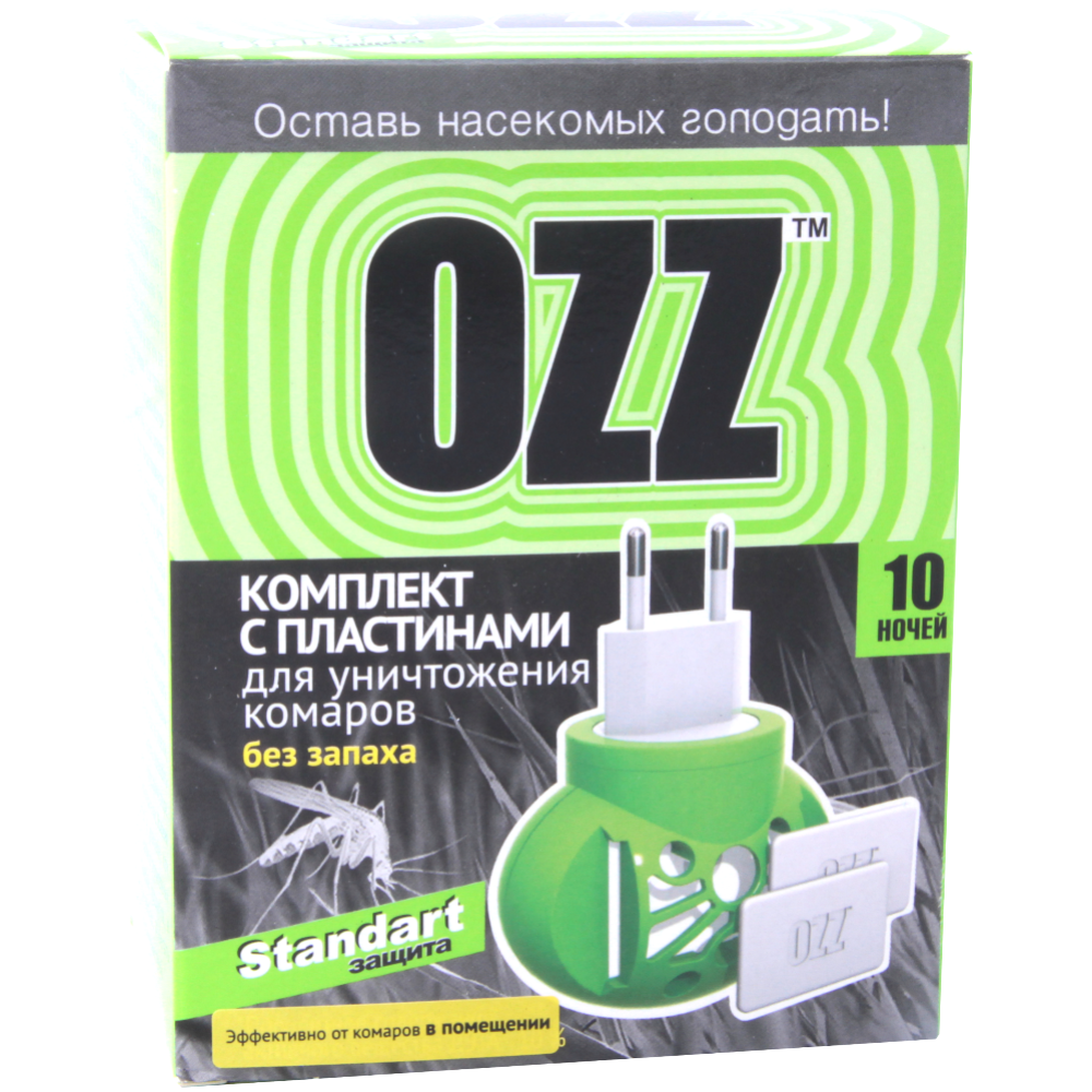 Комплект с пластинами для уничтожения комаров «Ozz» Standart 10 ночей