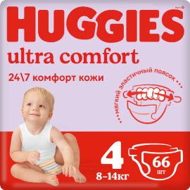 Подгузники детские «Huggies» Ultra Comfort, размер 4, 8-14 кг, 66 шт