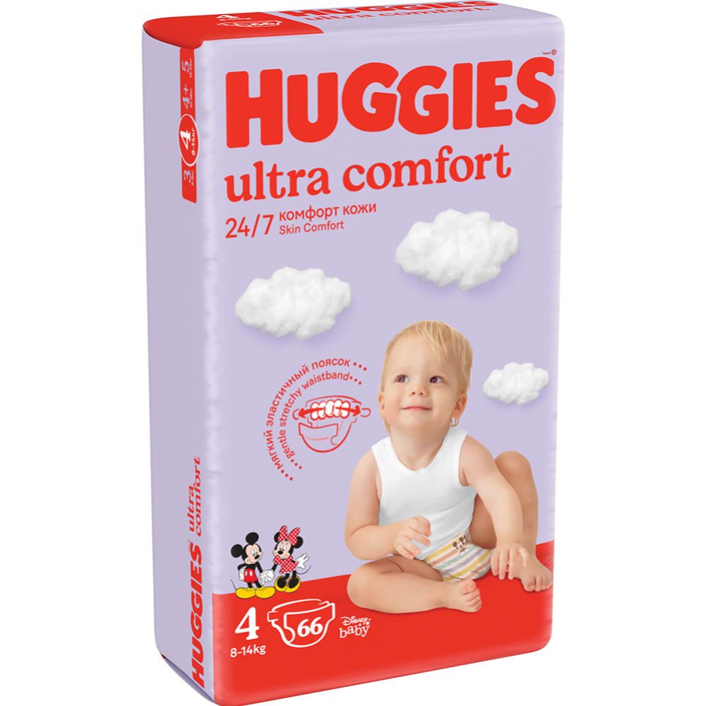 Подгузники детские «Huggies» Ultra Comfort, размер 4, 8-14 кг, 66 шт
