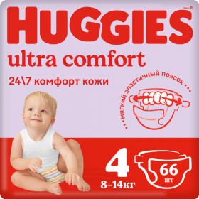 Под­гуз­ни­ки «Huggies» размер 4, 8-14 кг, 66 шт