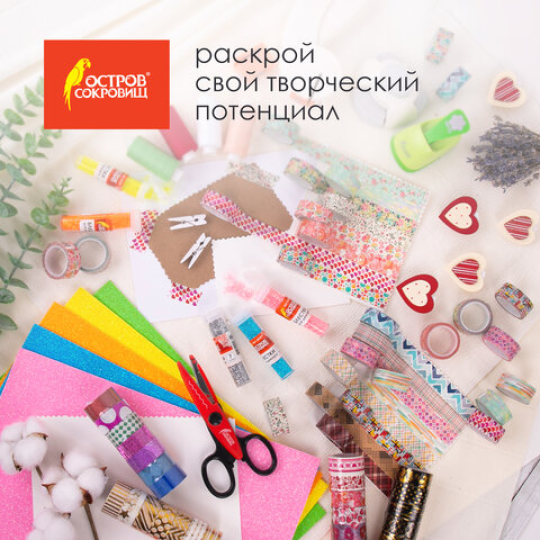 Клейкие WASHI-ленты для декора с фольгой СЕРЕБРИСТЫЕ, 15 мм х 3 м, 7 шт., рисовая бумага