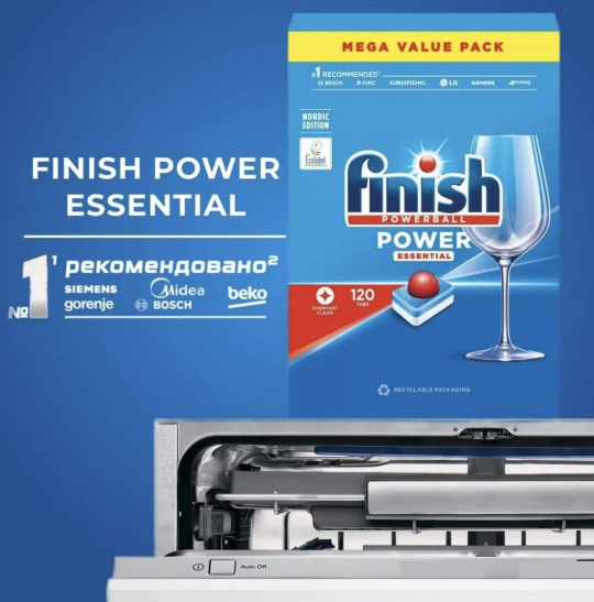 Набор для супер-чистоты! Таблетки 3 в 1 Finish Power Essential 120 шт + ополаскиватель Finish Rinse & Shine 0% 800 мл + очиститель для ПММ Finish 250 мл.