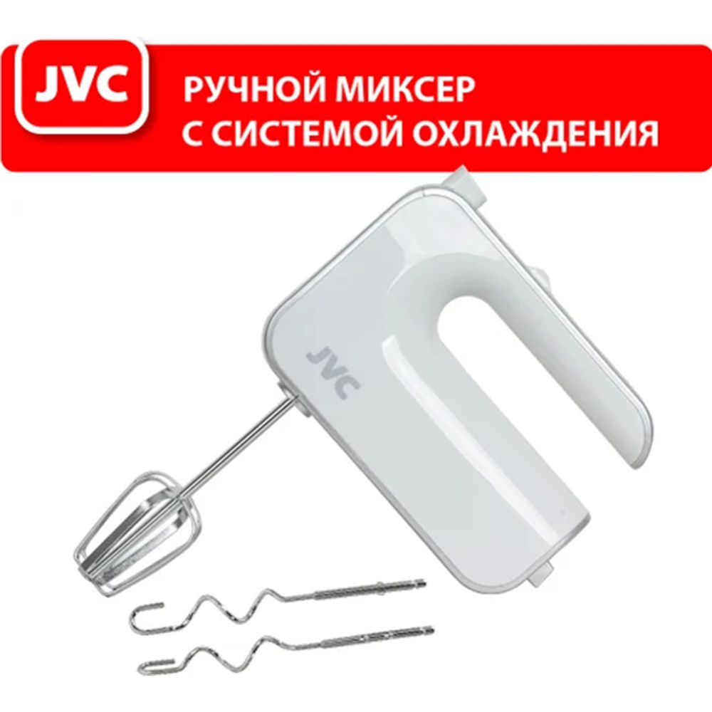 Миксер «JVC» JK-MX115