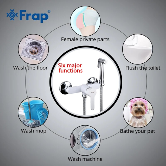 Встроенный гигиенический душ Frap F2041-8 Белый + Чистящее средство для смесителей Gappo GGG 550мл В ПОДАРОК 🎁