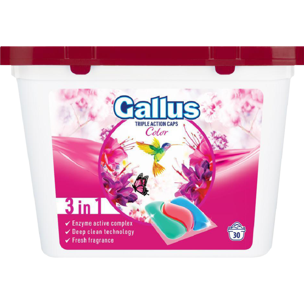 Капсулы для стирки «Gallus» Color 3 in 1, 30 шт