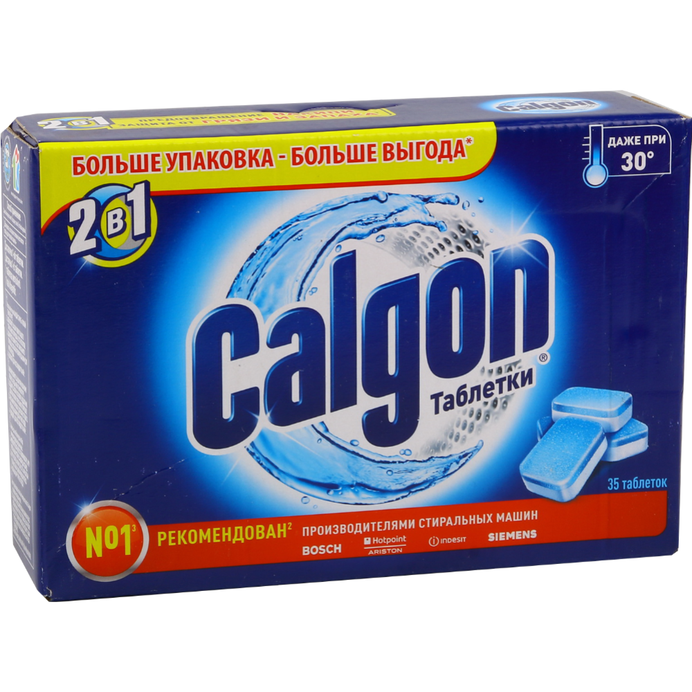 Средство «Calgon» для смягчения воды и от накипи, 35 таблеток