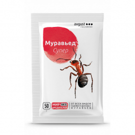 Муравьед современное средство для борьбы с садовыми муравьями, 50 г., 2 пакетика