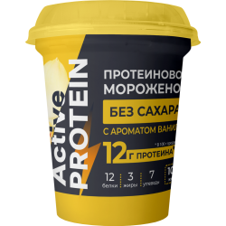  Мо­ро­же­ное про­те­и­но­вое «Active protein» с под­сла­сти­те­лем с аро­ма­том ванили, 90 г