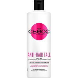 Бальзам для волос «Сьесc» Anti-Hair Фаll, 450 мл