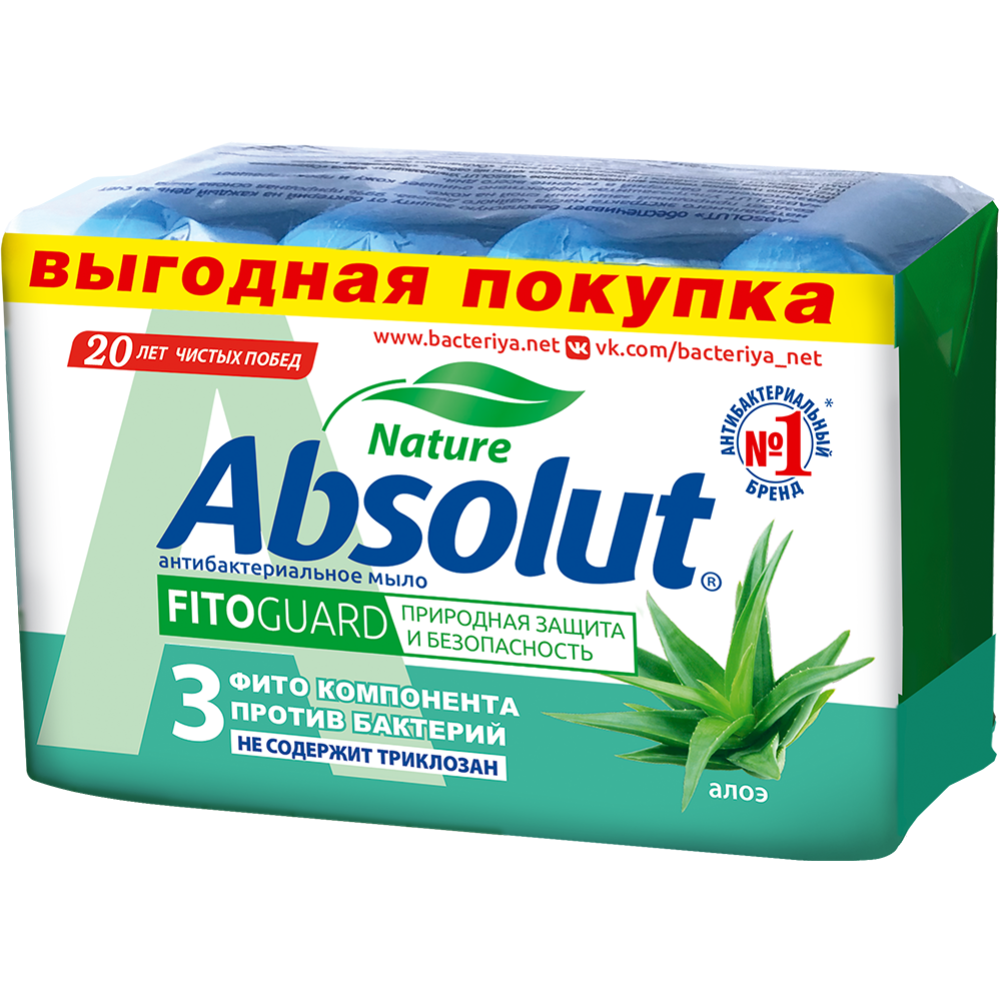 Мыло туа­лет­ное «Absolut» FitoGuard, алоэ, 4х75 г