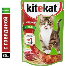 Корм для кошек «Kitekat» го­вя­ди­на в желе, 85 г
