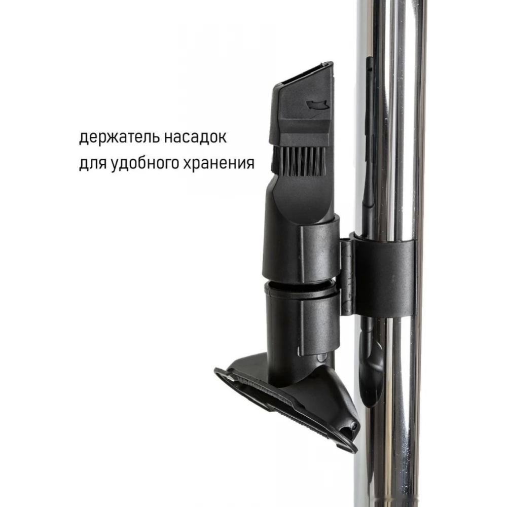 Пылесос «JVC» JH-VC401